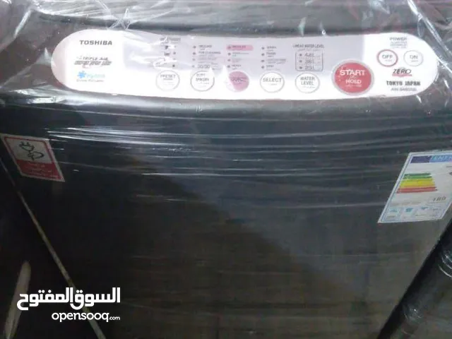 غساله توشيبا 8 كيلو لون سلفر استعمال نضيف بحاله ممتازه جدا ومعها كرتونه حافظه تنفع لعروسه وبضمان