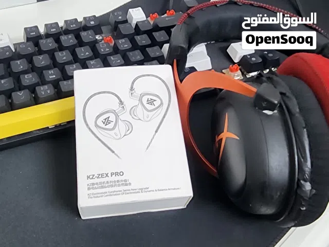 شلعة غراض جديدة ومستخدم