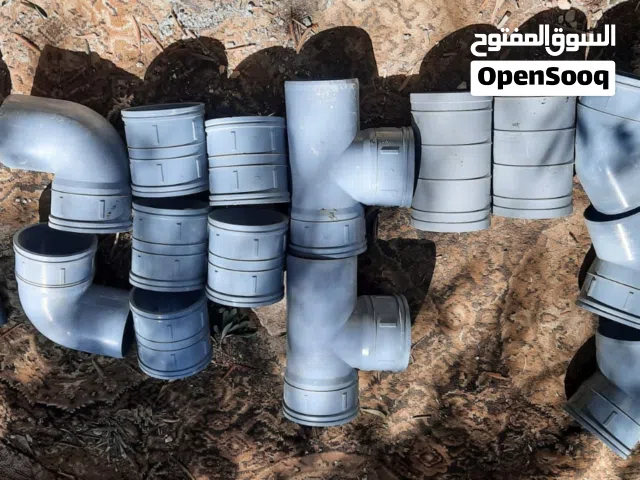 مواسير بلاستك