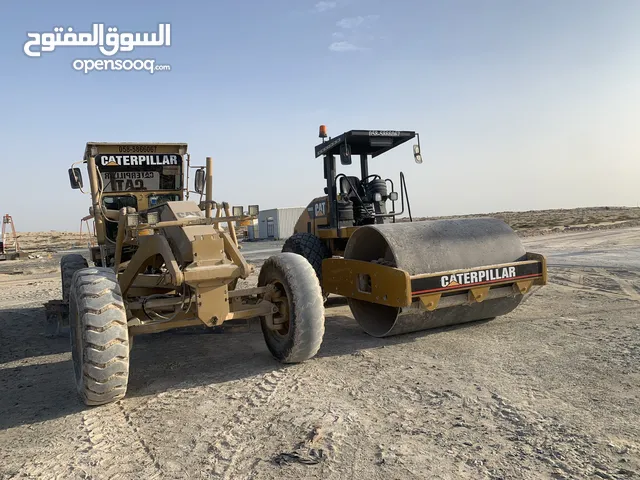 جريدر كريدر للايجار ومدحلة رولر