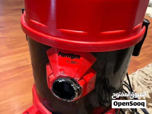 مكنسة كهربائية