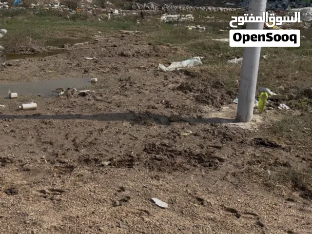 قطعة ارض سكنية