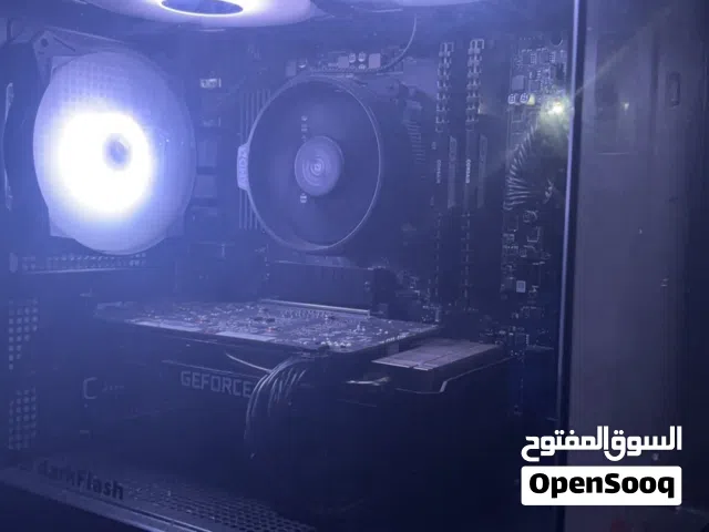 بيسي  تجميعه متعوب عليها