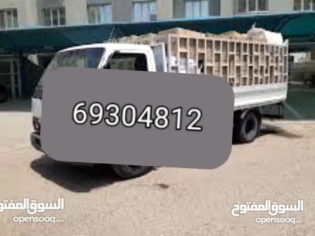 ابوحسين لنقل المخازن وجميع الاغراض بجميع مناطق الكويت خبره فى النقل وحفظ الاغراض بكل ثقه وأمان