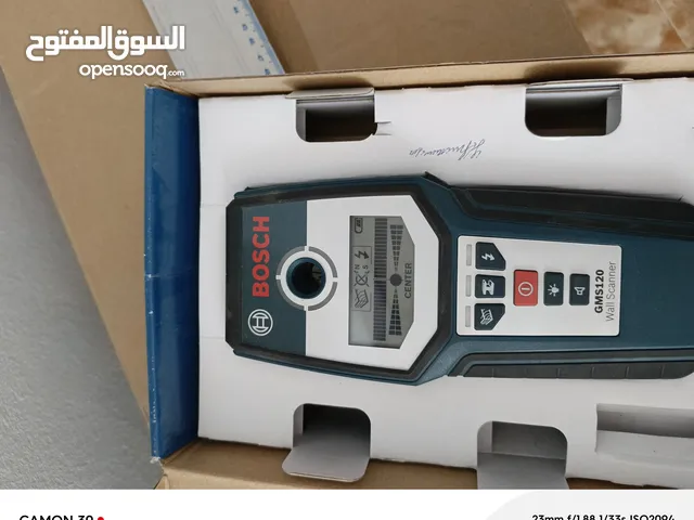 جهاز حساس كشف