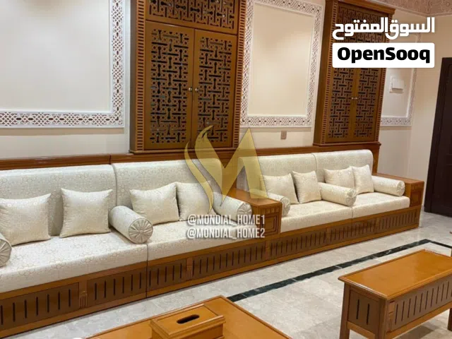 تفصيل جميع انواع الجلسات العربية