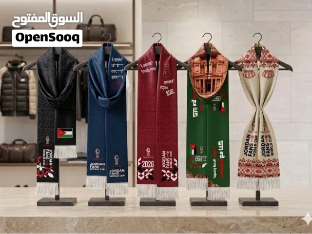 لفحة قطنية فاخرة  تأتي داخل علبة هدايا أنيقة