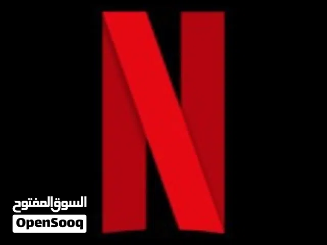 حسابات نتفلكيس