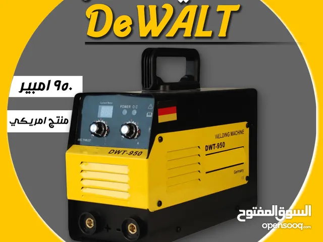 ماكينة اللحام الأمريكية . العراق