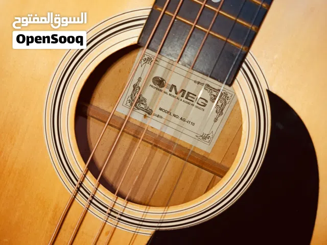 جيتار اكوستك MEG اللون المطلوب استعمال بسيط بالحقيبه بتاعها