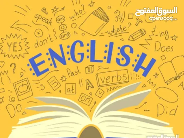 English Teacher in Mubarak Al-Kabeer