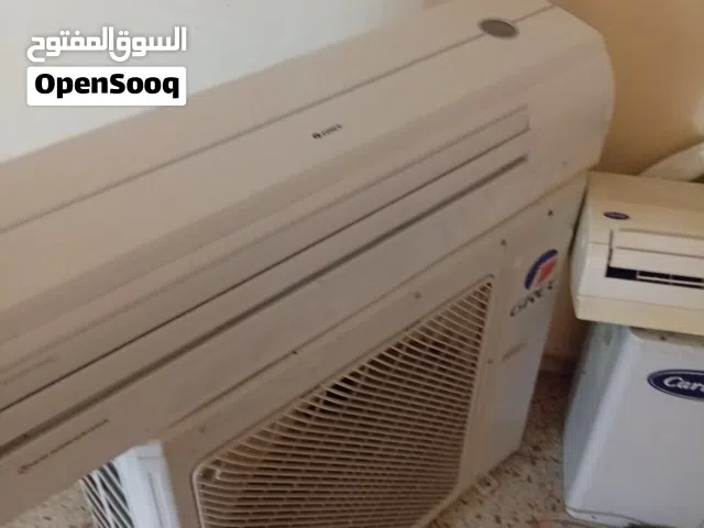 مكيف قري 32 نضيف