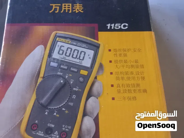 جاهز فحص كهرباء فولتميتر جديد