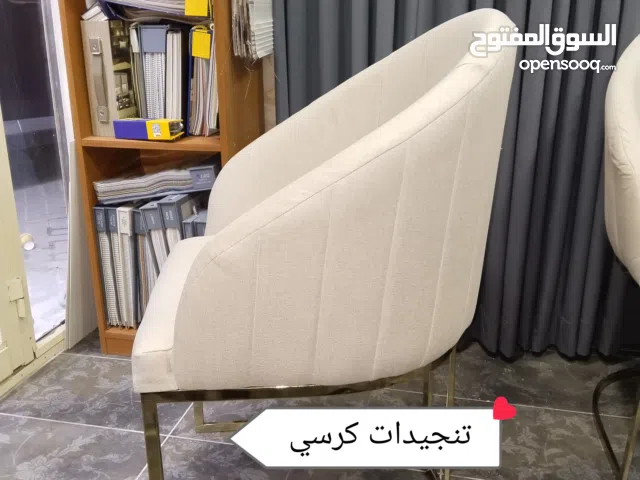 تنجيدات بدل خلق