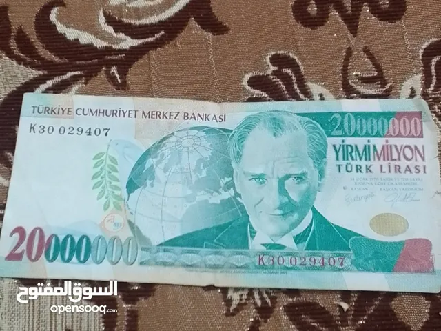 عملة تركية
