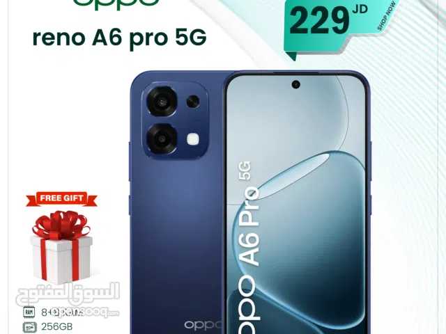 هاتف أوبو  رينو Reno A6 pro 5G on بسعة 256 جيجابايت