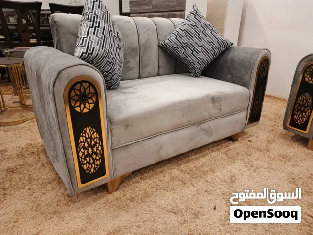 طقم كورنر بسعر الحرق