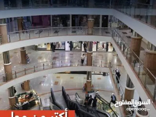 محل تجاري في الهيبرون سنتر A طابق الخامس