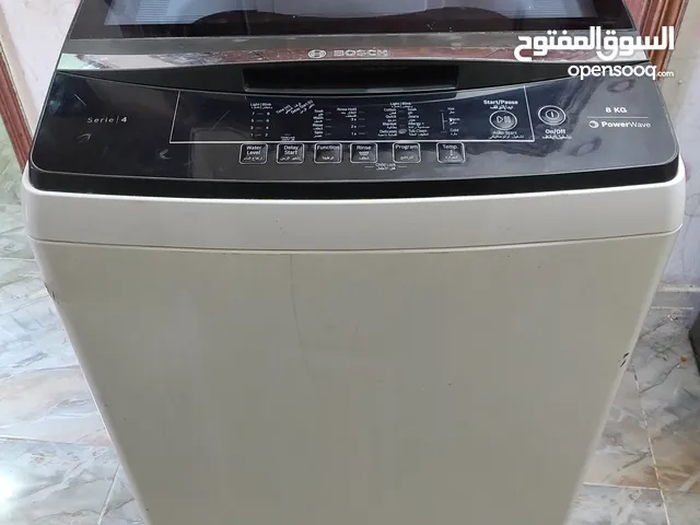 Bosch Top Load Fully Automatic Washer