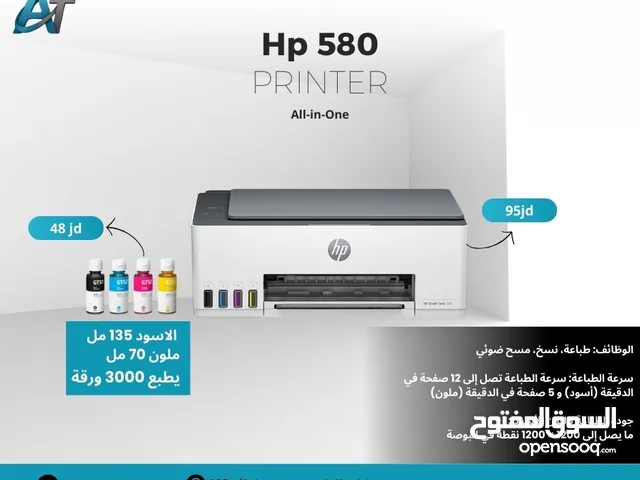 Printers Hp printers for sale in Amman