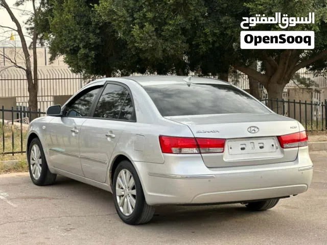 سلام عليكم