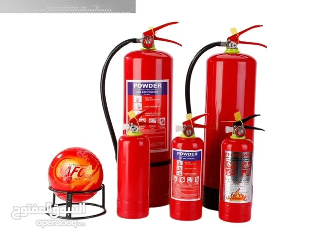 طفايات حريق بكل الاحجام