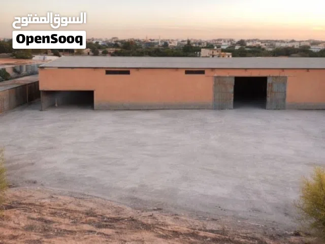 المخزن للإيجار