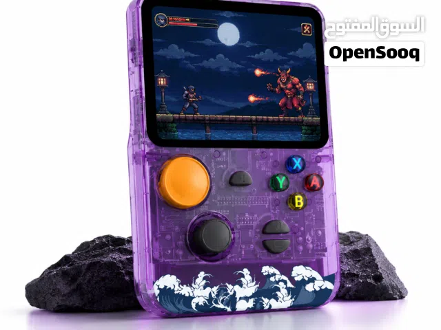 PlayStation 1 PlayStation for sale in Saladin