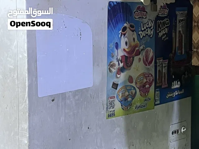 مجمدة حجم كبير