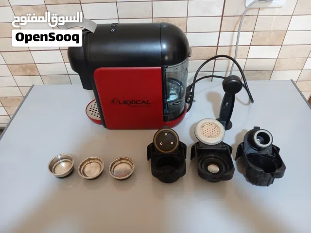 lexical coffee maker