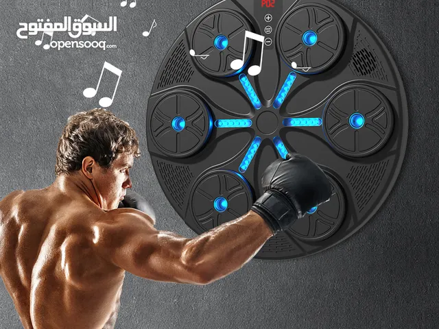 جهاز ملاكمه بوكسينج الرياضي الالكتروني جهاز الملاكمه البوكسينج مع موسيقى و اضائه بلوتوث ملاكمة رياضه