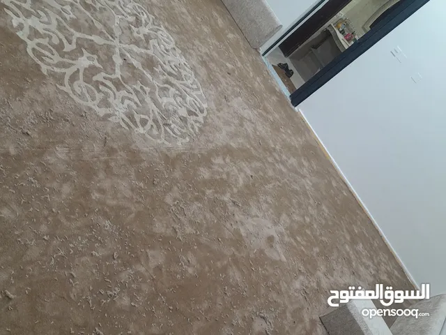 أثاث ومفراوشات