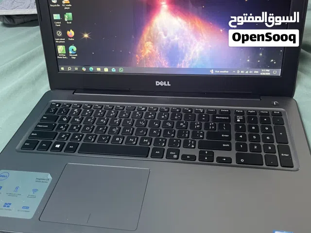 Dell inspiron 15.6 لابتوب Dell Inspiron معالج Intel Core i5 الجيل الثامن