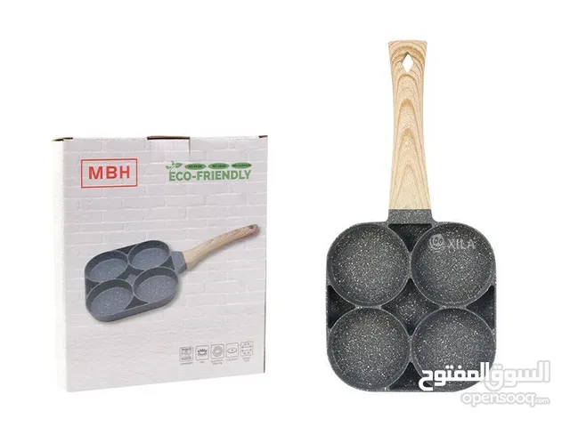 frypan 2 pies 6 kd available in kuwait