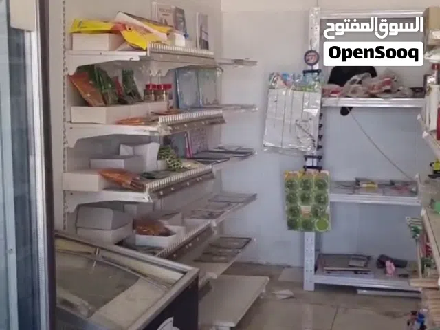 بقاله للبيع بجميع ملحقاتها