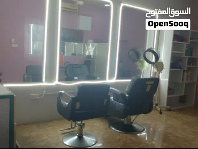 صالون نسائي للبيع