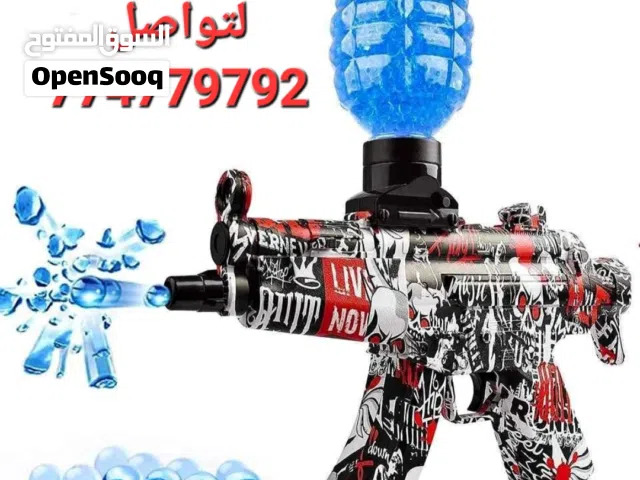 العاب اطفال.... مسدسات مائية