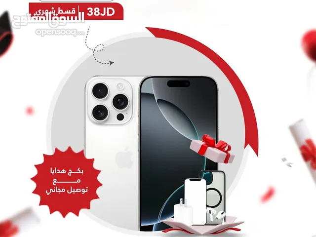 Apple iPhone 16 Pro 512 GB in Amman