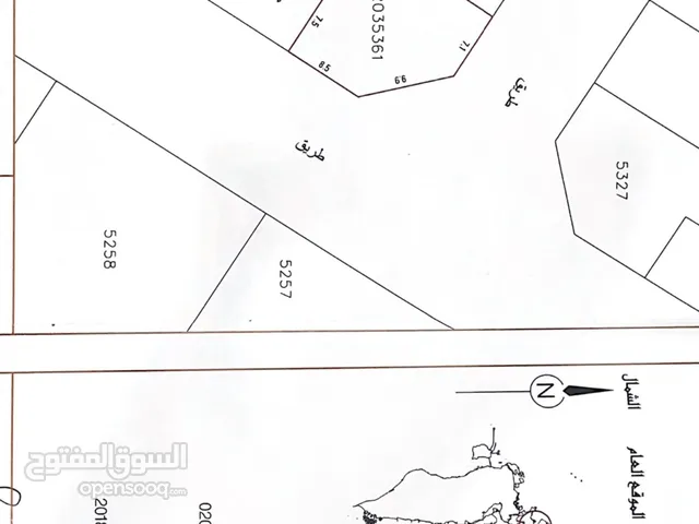 Residential Land for Sale in Muharraq Diyar Al Muharraq