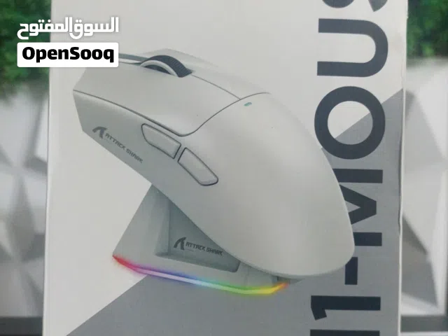 ماوسات منوعه