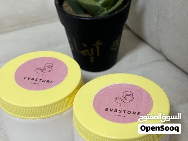 خلطه ممتازه للتفتيح البشره والتبييض خلطه طبيعيه ممتازه للتصبغات والحبوب وغيره