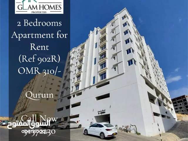 2 Bedrooms Apartment for Rent in Qurum REF:902R