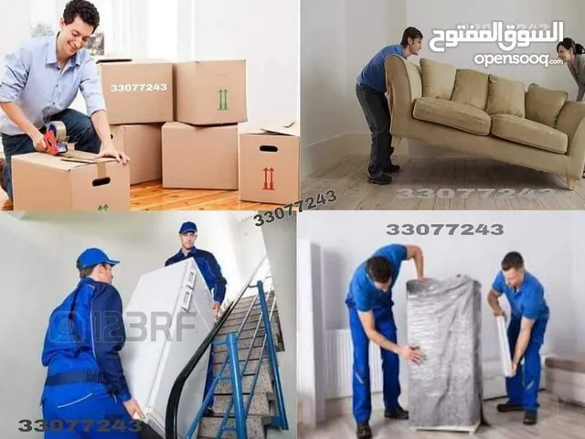 Doha Movers (All Qatar)
