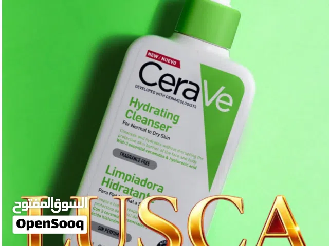 لوشن وغسول الوجه CeraVe