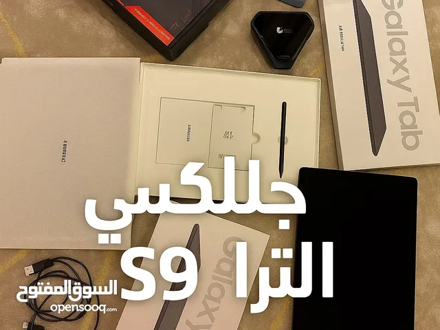 Samsung Galaxy Tab S9 Ultra 256 GB in Al Ahmadi