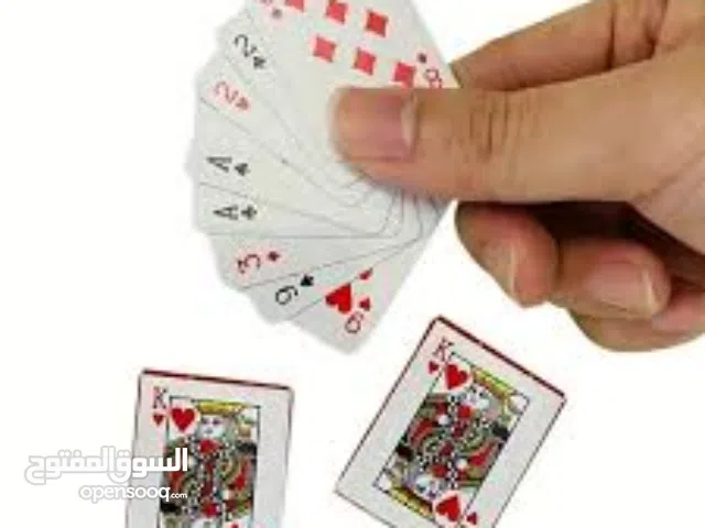 اصغر كروت لعبة شده صغيره جدا جدا. الشده السريه