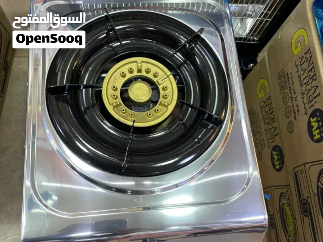 غازات 3 عيون جامبو راس نحاس