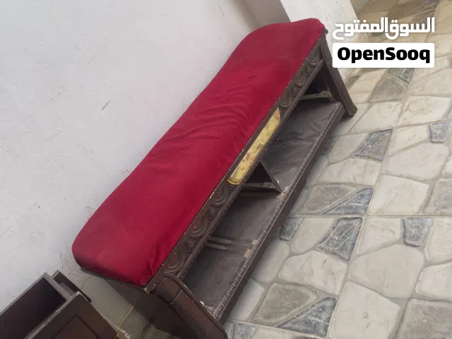 ساومً وارفع