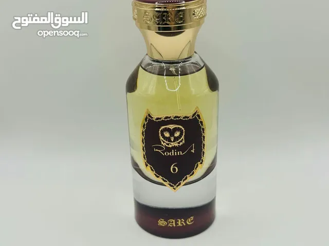 مجموعة عطور مع رخصة تجارية للبيع أونلاين