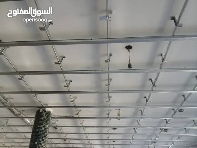 اسطى جبس بورد فلات مسكر وجميع الديكورات موجود في ابو سليم وضواحيها